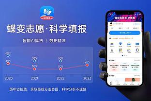 必威betway手机登入截图4